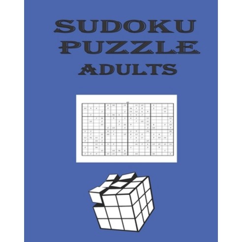 sudoku puzzle adults: large print puzzle book for adults hard sudoku puzzle adults brain game Paperback, Independently Published
