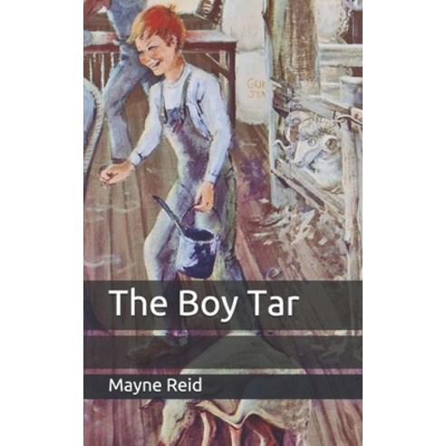 The Boy Tar Paperback, Independently Published