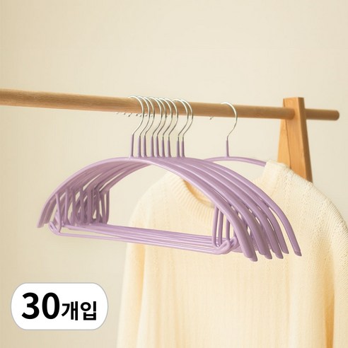 카사비바 주우재 어깨뿔방지 알루미늄 옷걸이, 바이올렛, 30개
