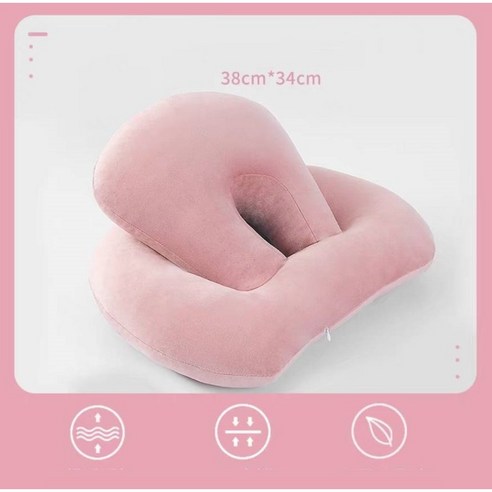 킹덤컴퍼니 책상 베개 사무실 낮잠 수면쿠션 팔저림방지, 핑크