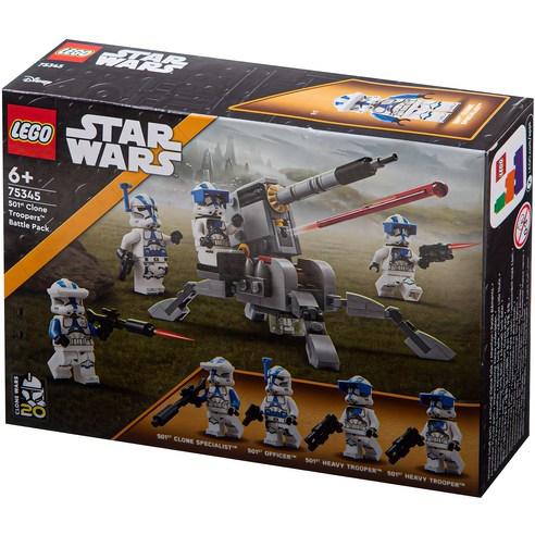 레고 스타워즈 501st 클론 트루퍼 배틀 팩: 은하계를 수호할 용맹한 군단을 손안에 레고스타워즈