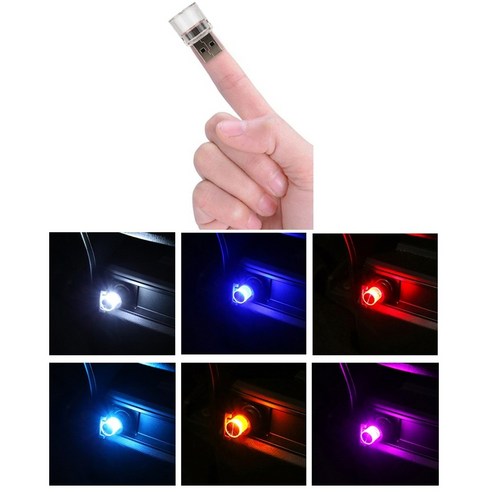 발통마켓 당일발송 USB LED 무드등 차량용 엠비언트 조명 캠핑 PC 차박, 8번USBLED(무빙), 1개