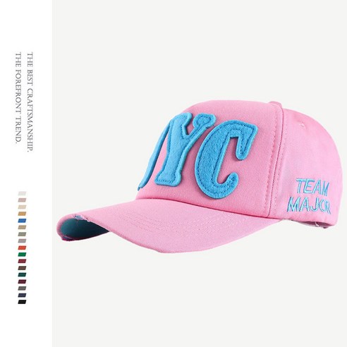 모자 여자 겨울 패션 NYC 자모 딱딱한 야구 모자 한국판 처마 오리 혀 모자 차양 모자, 핑크/핑크, 조절 가능