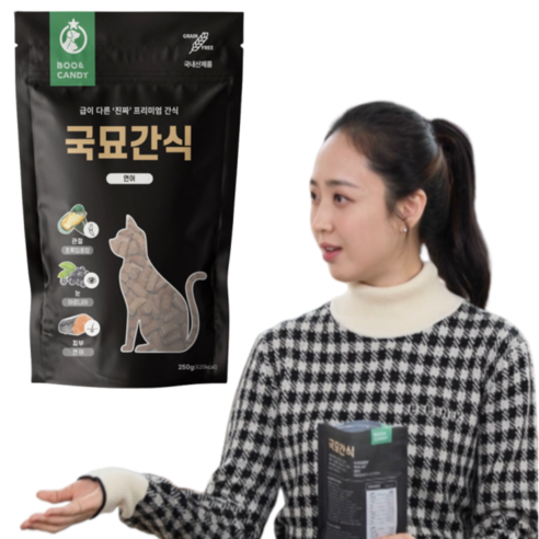 뿌와캔디 국묘간식 국내산 관절&눈&피부 고양이 간식 250g, 연어맛 + 연어&참치맛, 1개