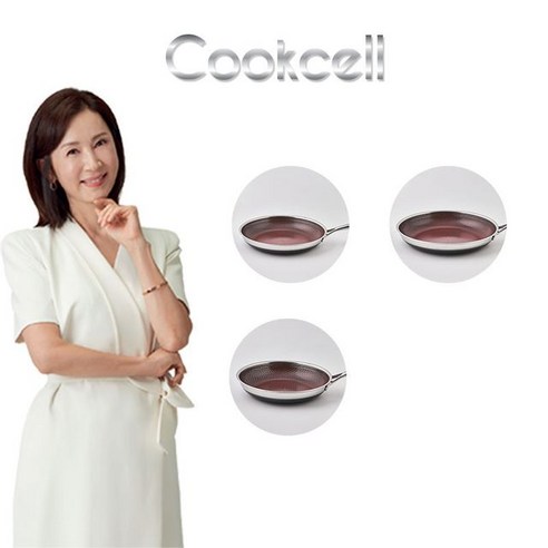 쿡셀 블랙큐브 후라이팬 세라믹루비에디션: 주방을 빛내는 프리미엄 선택