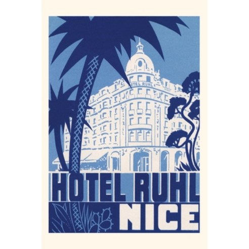 (영문도서) Vintage Journal Hotel Ruhl Nice France Paperback, Found Image Press, English, 9781669521181