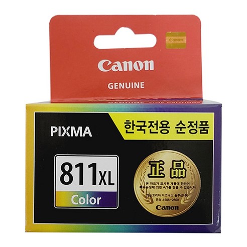 캐논 정품 대용량 잉크: 생생한 컬러를 오래도록, 프린터까지 안전하게!