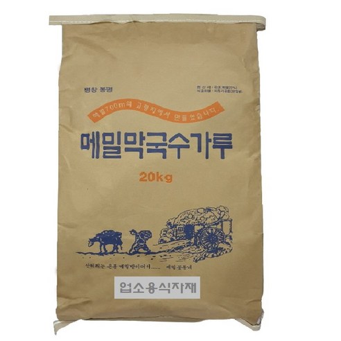 아이리피 메밀막국수가루 20kg(국산메밀25%) 업소용, 1개, 20kg