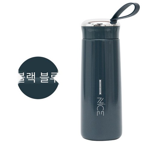 smy하이 엔드 남성과 여성의 스테인레스 스틸 보온병 커플 간단한 한국어 휴대용 컵 학생 인터넷 연예인 스타일 컵, 다크 블루, 하나