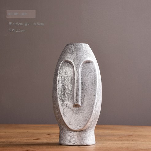 DFMEI 심플 인체 도자기 화병, 색깔2, 하나