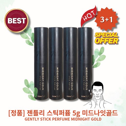 젠틀리 스틱퍼퓸 미드나잇골드, 5g, 1개