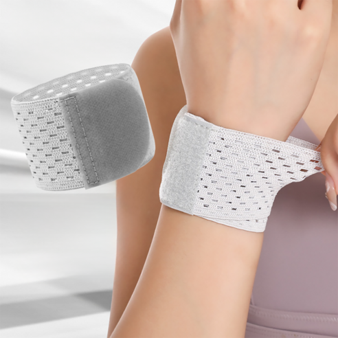 손목 건강과 보호를 위한 필수품