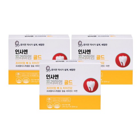 이가탄탄 치아건강 인사엔 프리미엄 골드 프로폴리스 이 치아 콜라겐 병풀추출물 산호칼슘, 3개, 60정