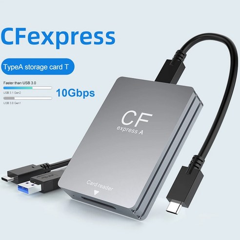 윈도우 PC 노트북 컴퓨터용 CFexpress A 타입 카드리더 USB 3.2 10Gbps CF Express 읽기 및 SD 메모리 어댑터, 1.은 cfexpressb메모리 Best Top5