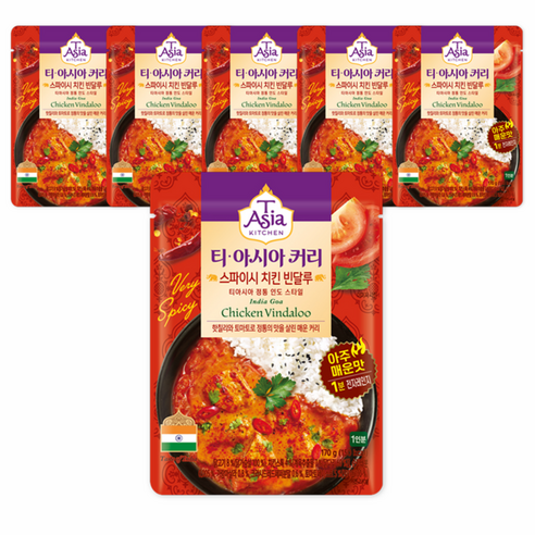 티아시아키친 스파이시 치킨 빈달루 커리, 6개, 170g