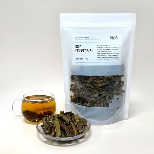 100% 국내산 작두콩 깍지로 만든, 붓기 완화에 탁월한 '더하다 볶은 작두콩깍지차'!