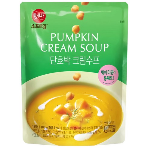 CJ 햇반소프트밀 단호박 크림수프 180g X 6개 세트, 간편식 아침대용 캠핑 자취생 맛있는한끼 아침단호박 CJ 햇반소프트밀 단호박 크림수프 180g X 6개 세트, 간편식 아침대용 캠핑 자취생 맛있는한끼 아침단호박