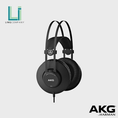 akg헤드폰 AKG K52 밀폐형 헤드폰