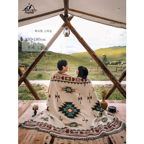 DFMWI.피크닉 매트.Picnic mat.--피크닉 매트 피크닉 패드 습기 방지 패드에 두꺼운 아웃도어 매트 인스풍 비치 패드 방수 캠핑 휴대용, 북유럽스타일130*180Cm