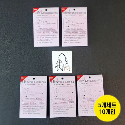 정음사 갑오징어 채비 10개입 심해 남해 서해 채비 운영법 상세기술 어복스티커포함, 1세트, 5개입