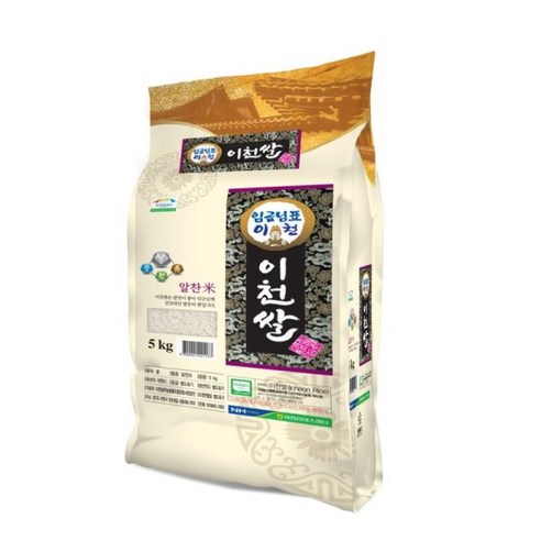 (행사상품)임금님표 이천쌀 5KG 봉