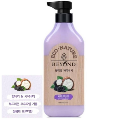 레이비 산양유 바디워시 플로럴코튼향, 1150ml, 1개 비욘드바디워시 11 온더바디 비욘드 에코네이처 릴렉싱 바디워시 500ml 달콤한 프루티향, 12개