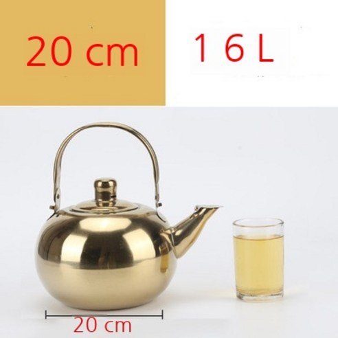 MEIISEO대용량 스포츠 물통 다기능 물병 휴대용 스포츠 물통 대용량 보온병, Golden20cm1.6L