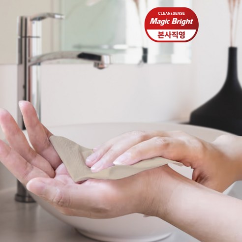 펄프로 만들어진 품질 좋은 대나무화장지