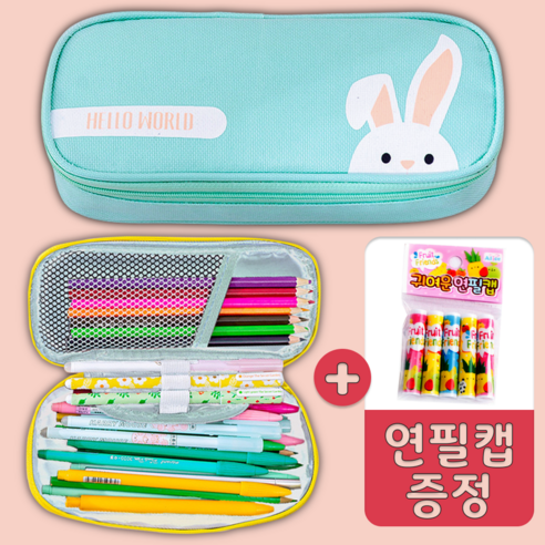 솔트랑 튼튼한 대용량 패브릭 필통, 1개, 솔트랑 블루 토끼