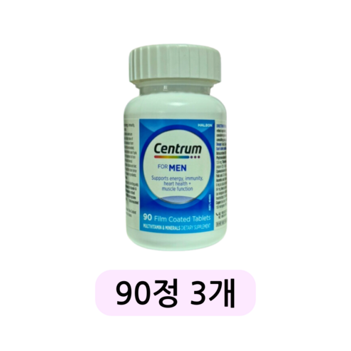 센트룸 맨 멀티비타민 미네랄 70.5g, 50정, 2개