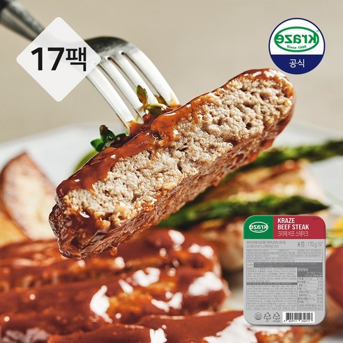 [크라제버거] 크라제 비프 스테이크 170g x 17팩, 17개, 옵션선택