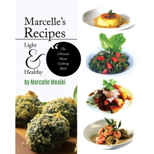 (영문도서) Marcelle''s Recipes Paperback, Tellwell Talent, English, 9780228811145