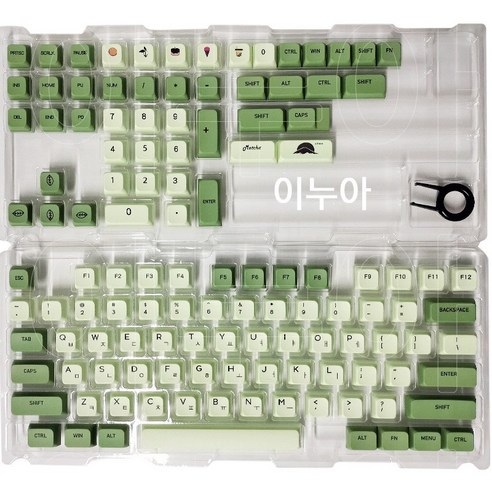 이누아 XDA PBT 한글 키보드 키캡 한글키캡 풀 세트 기계식 키보드키캡 pbt키캡 7종 박스 세트, 그레이-133키