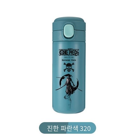 맞춤형 일본 애니메이션 원피스 컵 찾고 보온병 컵 남성 학생 왕 네비게이션 잘 생긴 멋진 컵, 색깔19, 단일 컵