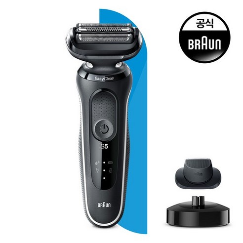 [BRAUN] 전기면도기 50-W4200cs [5W42]