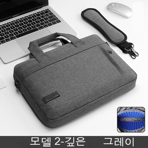YJQ 노트북 가방 슬리브 숄더백 노트북 휴대용 케이스 pro13 14 15.6 인치 Macbook Air 13.3 케이스 ASUS Acer Lenovo Dell 핸드백, 색깔3, 12 13inch