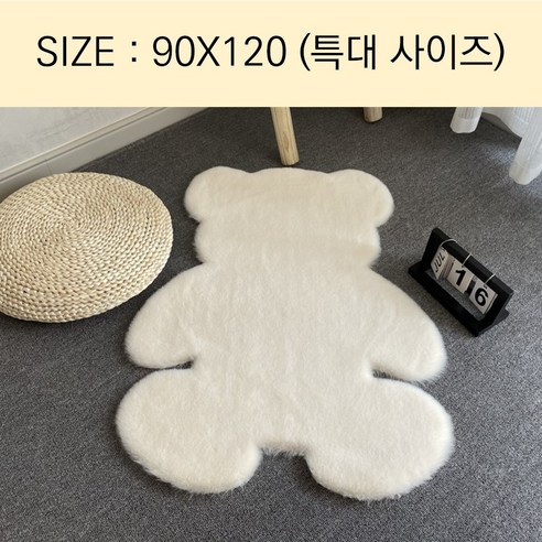 아기방 거실 곰돌이러그 특대형, 아이보리 90x120
