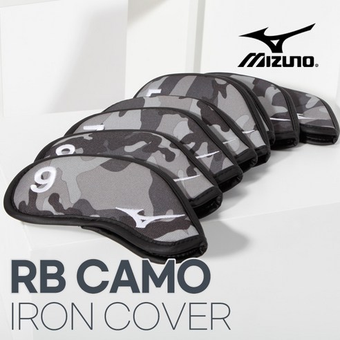 미즈노 미즈노 RB CAMO 아이언커버, 단일옵션