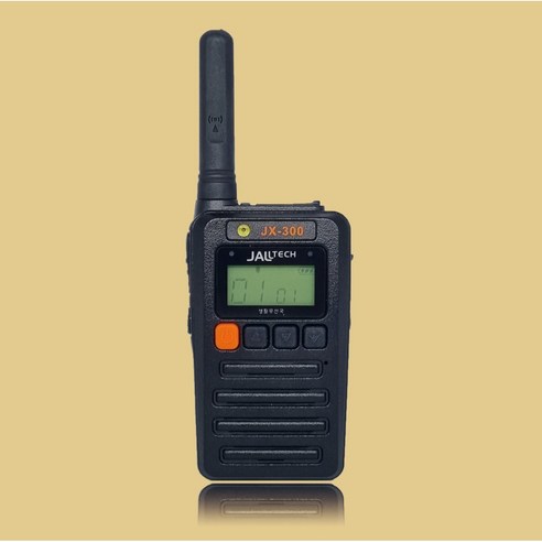 JX300 잘텍 생활무전기 JX-300 무전기세트, 2세트