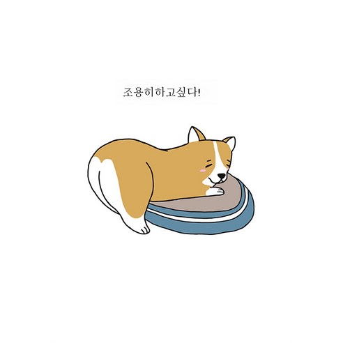 DFMEI 캐릭터 큐티 커튼 방진 덧신 벨크로 신발장 옷장 잿빛 커튼 부착발 셀프스티칭 면제, DFMEI 스타일 22., 넓은 40 * 높은 60cm