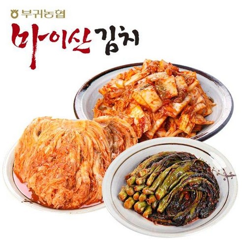 [마이산김치][명절 후 배송] [한국농협김치] 전북대표 마이산김치 맛남3종4호막김치묵힌김치갓김치 ...