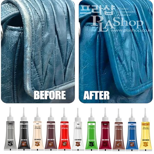 GT칼라필러로 낡은 가죽 제품에 새 생명을 불어넣으세요!