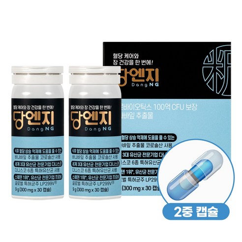 당엔지 혈당유산균 프로바이오틱스100억 CFU+특허 2중 캡슐, 3개, 30캡슐