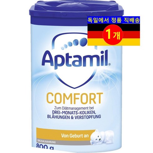 Aptamil 압타밀 0-6개월 유아용 특수 목적 컴포트 분유, 6개, 800g