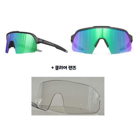 아웃도어마스터 선글라스 편광렌즈 + 클리어렌즈 Hawk Polarized Sport Sunglasses 스포츠 고글 러닝 사이클, 딥블랙+그린렌즈VLT11%, 1개