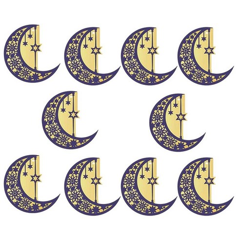 10x 이슬람 Eid 무바라크 나무 장식 벽 매달려 공예 장식 파티 결혼식, B, 목재