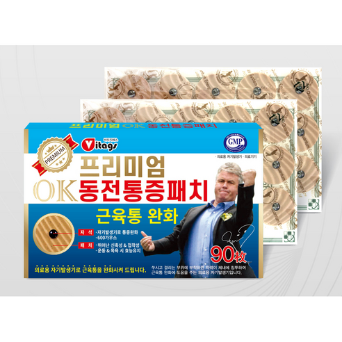 코코팜 OK 동전패치 90매, 1개, 90개입