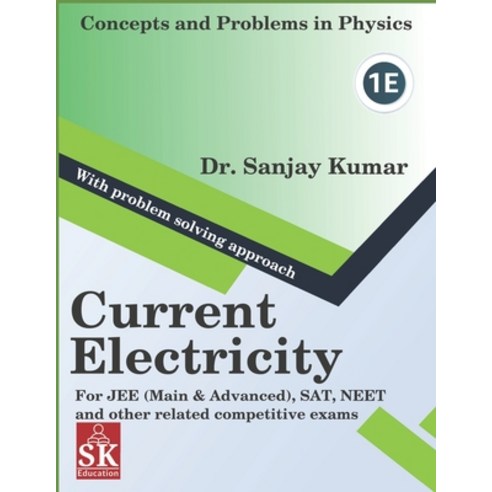 (영문도서) Current Electricity Paperback, Independently Published, English, 9798398735963