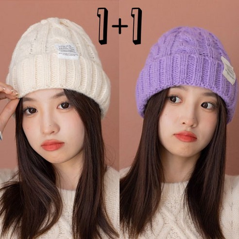 캠인노크 1+1 데일리 비비드 컬러 패션 털모자 꽈배기 니트 비니