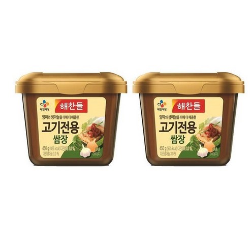 해찬들 고기전용 쌈장 450g x 2개